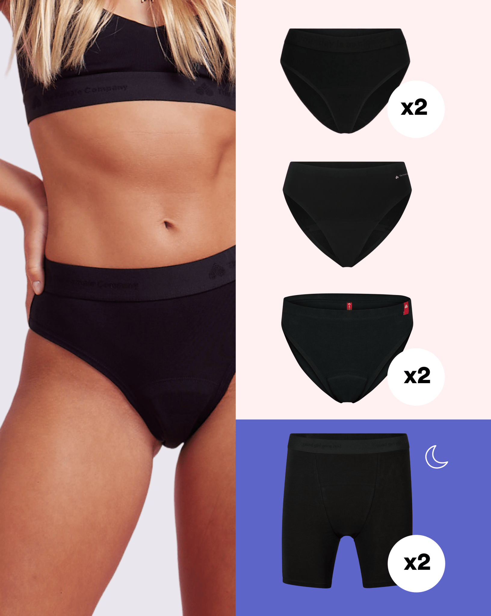 the-female-company-rundum-sorglos-bundle-sleep-shorts-mit-night-protect-slip-2-0 image 1
